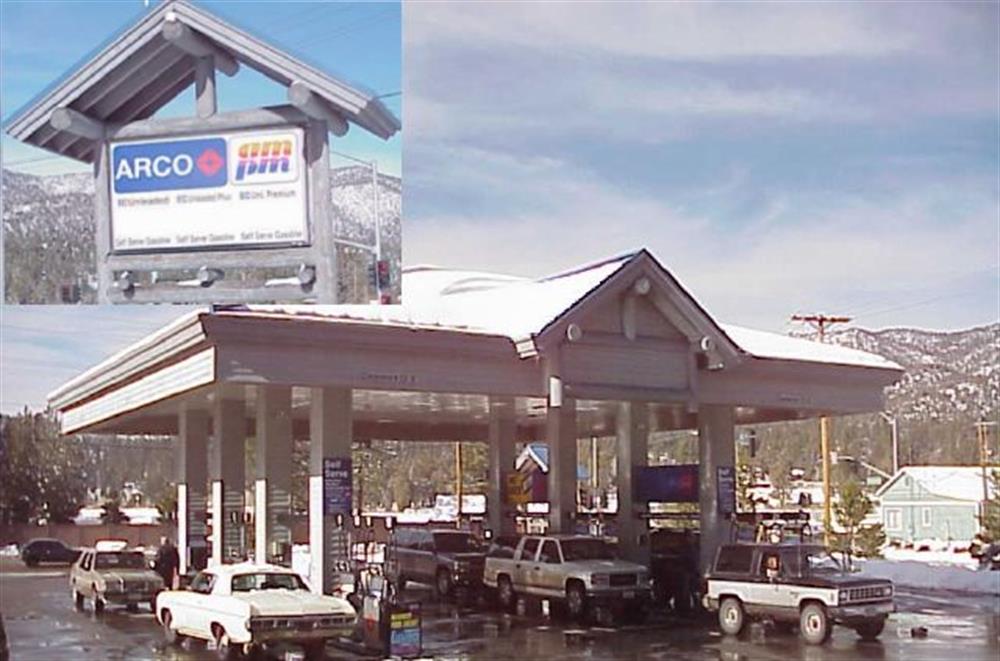 ARCO GAS - am pm Mini Mart 1