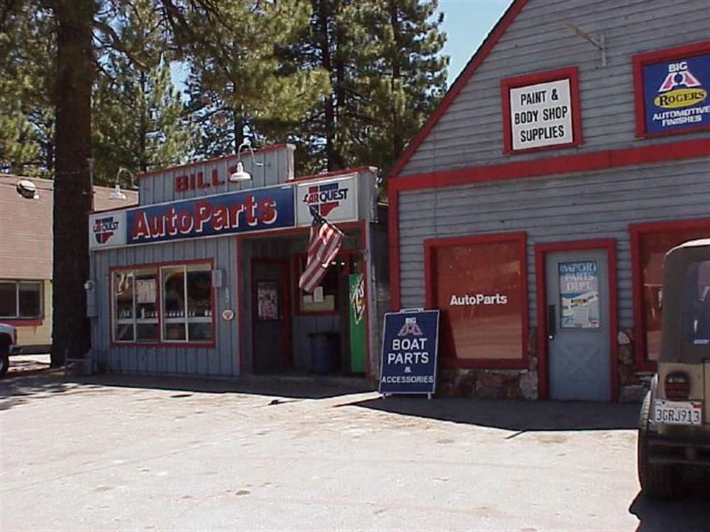 Bills Auto Parts - car and boat parts. 1