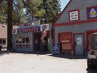 Bills Auto Parts - car and boat parts. 1