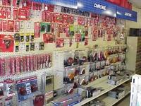 Bills Auto Parts - car and boat parts. 3