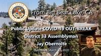 BBL covid19 open 03-2020