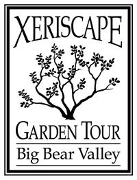 Xeriscape Logo. 07-15jpg