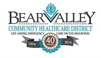 BVCH 40 Anniversary 2014 Logo