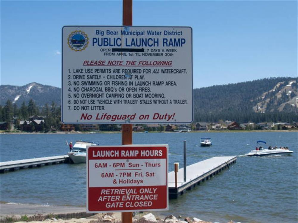 East Boat Ramp 11