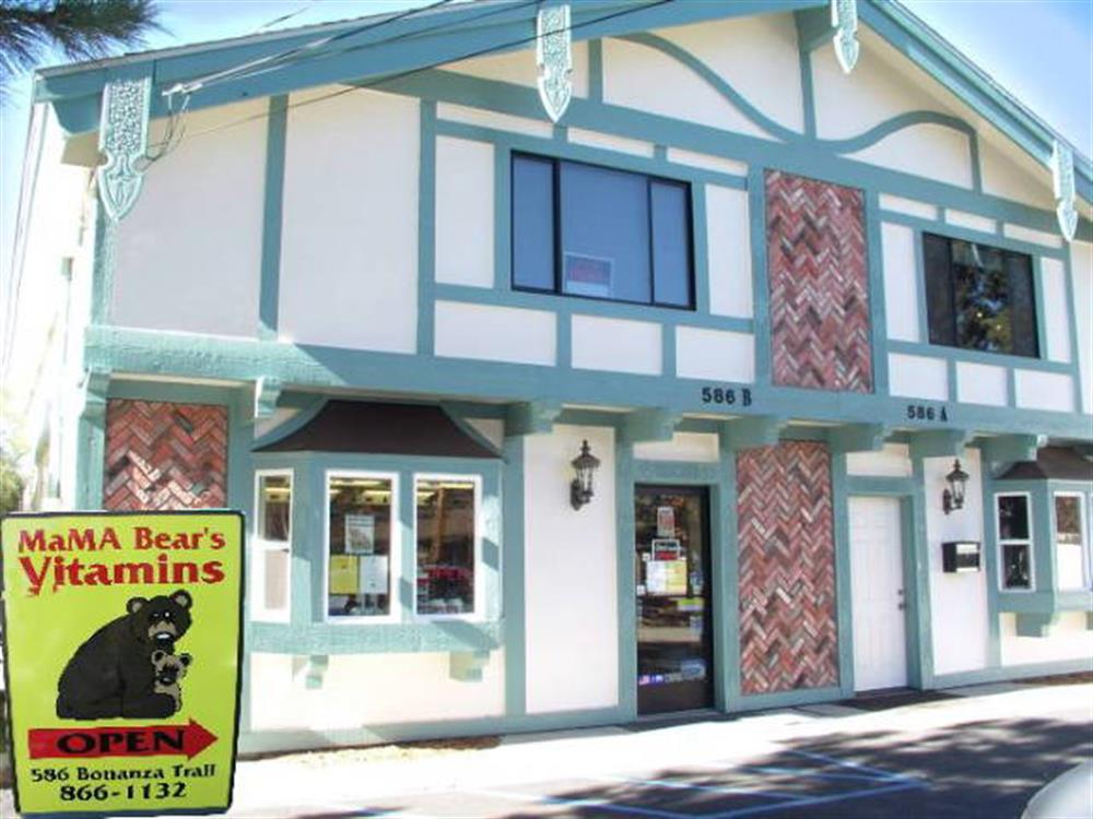 MaMa Bear's Vitamins 1