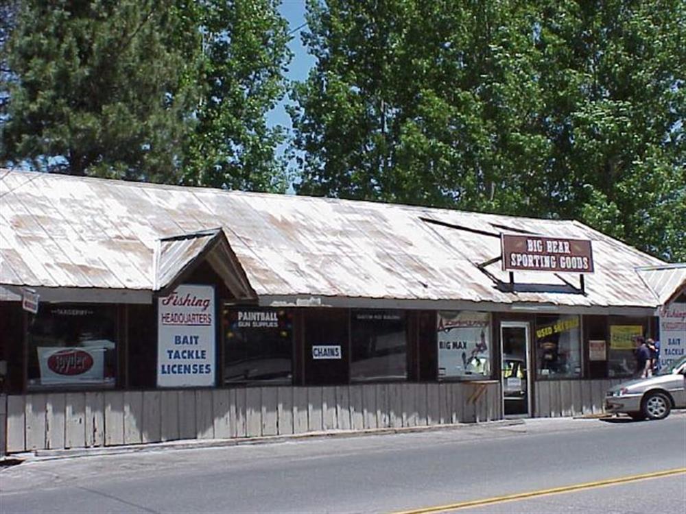 Big Bear Sporting Goods 3