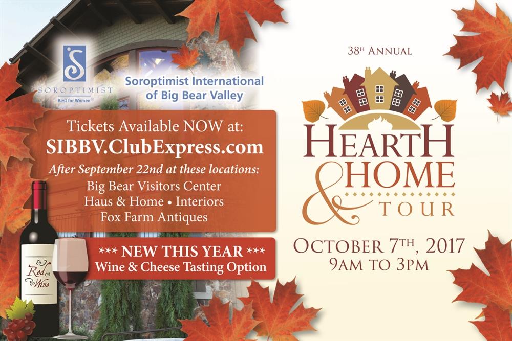 SOROP Home Tour 10-17