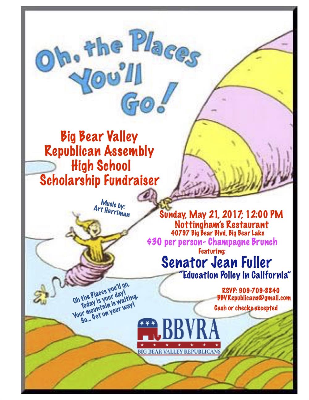 2017 Scholarship fundraiser flyer[1]