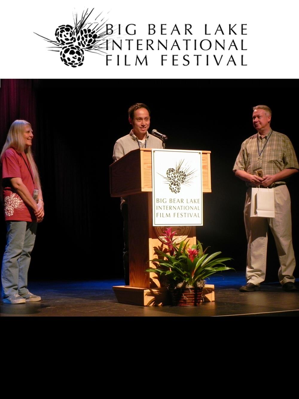 BBL International Film Festival