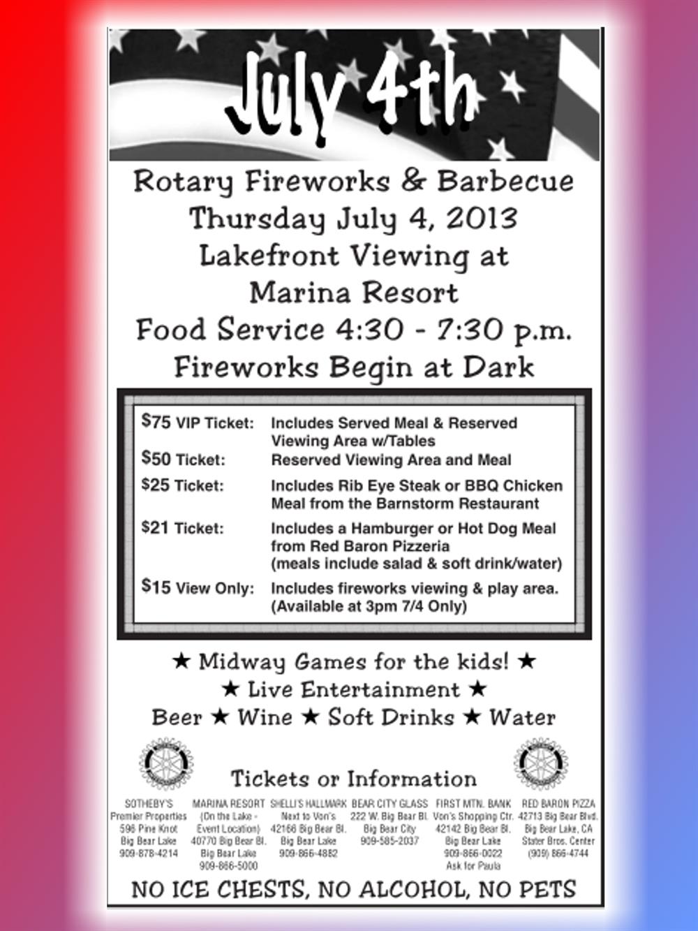 July 4th Rotary Fireworks & Barbecue