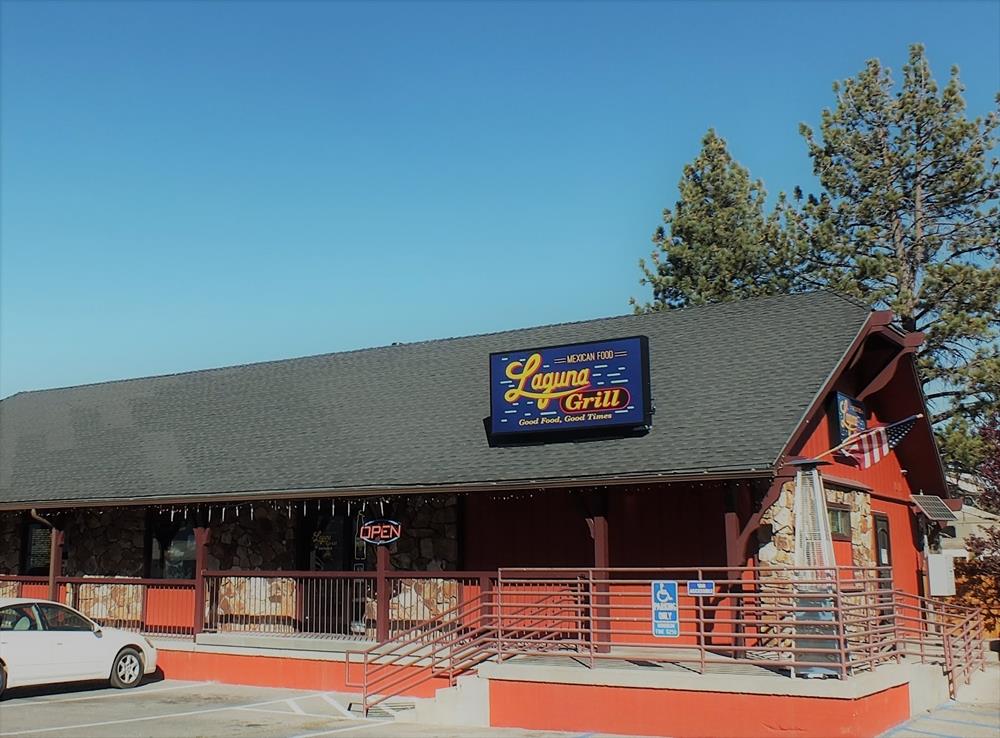 Laguna Grill